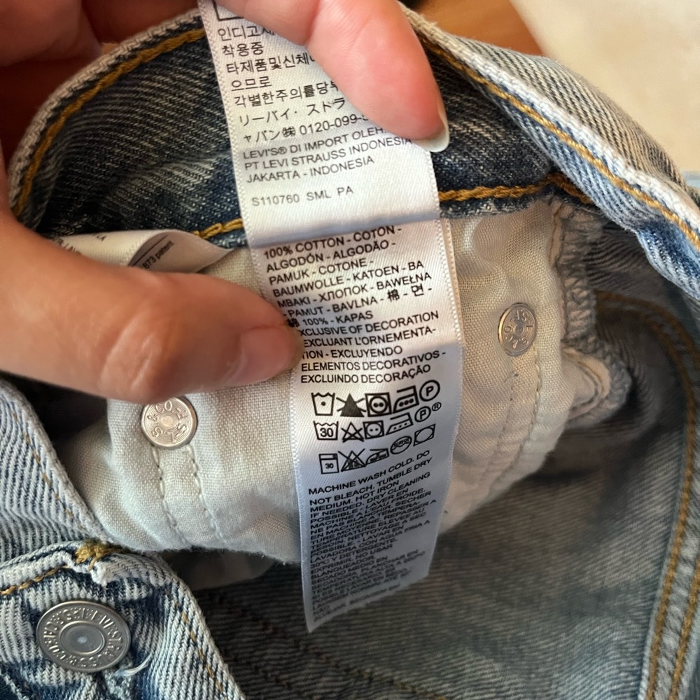 Levi's Women's Ultra-High Rise Ribcage
Straight Jeans - Haley's Comment - Picture 7 of 7